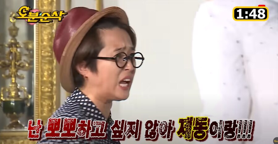 지금보면 신기한 무한도전 3:3 소개팅 특집_3.png