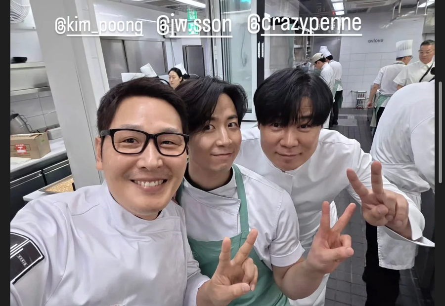 냉부 손종원 최현석 셰프 콜라보 식당의 비밀무기 히든 셰프.JPG_3.webp