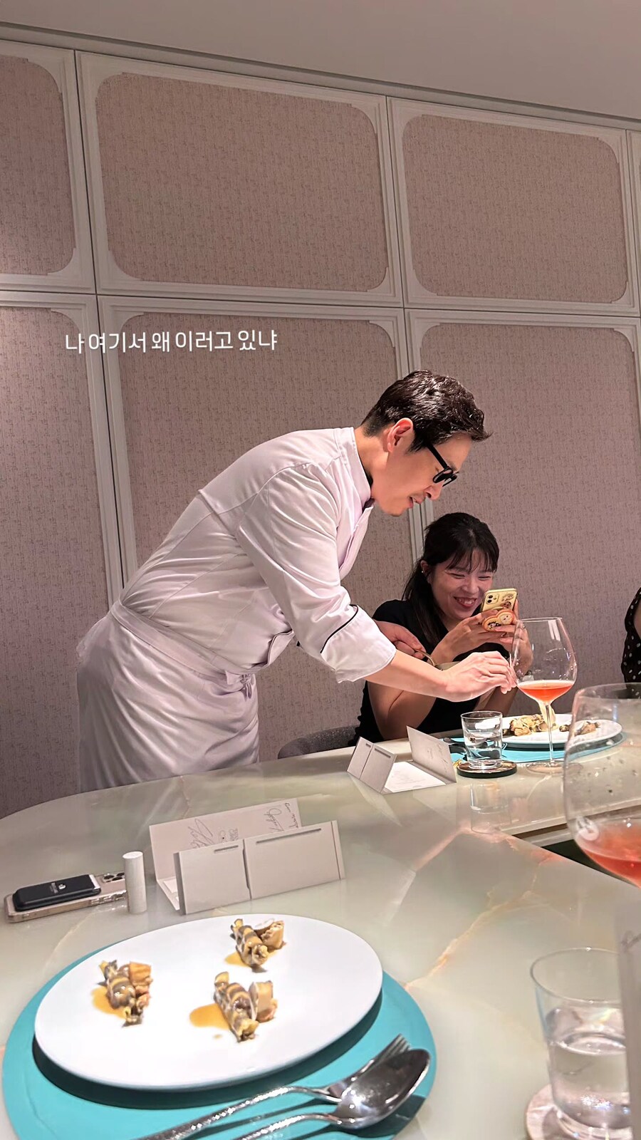 냉부 손종원 최현석 셰프 콜라보 식당의 비밀무기 히든 셰프.JPG_4.jpg