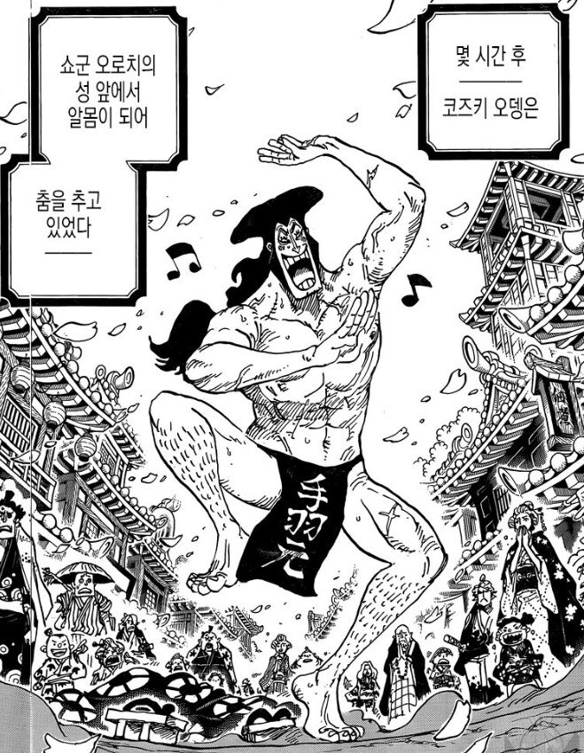 원피스 경험의 중요성_2.png