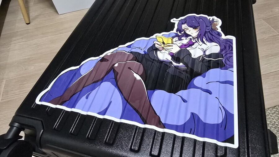 확실히