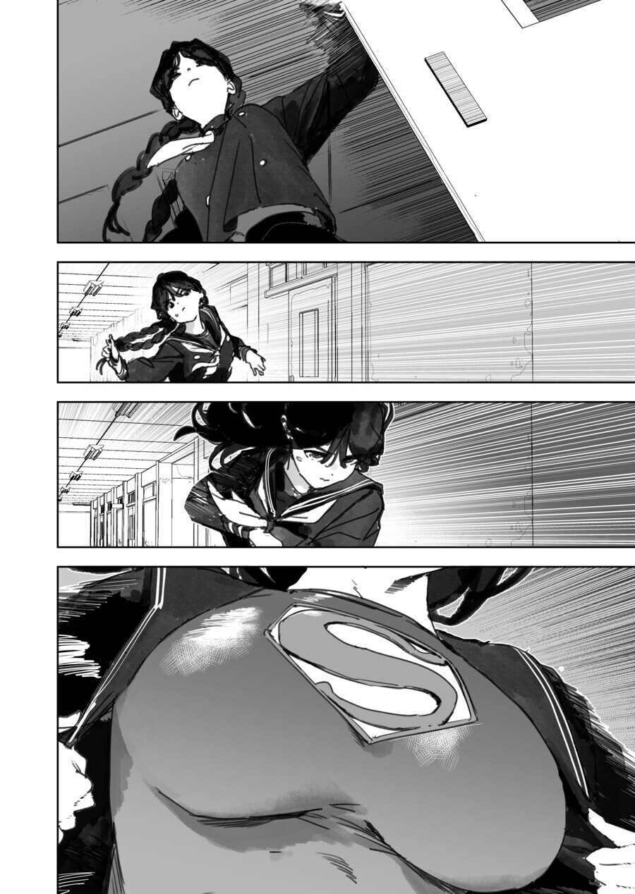 눈에 띄는 스트롱 걸_2.jpg