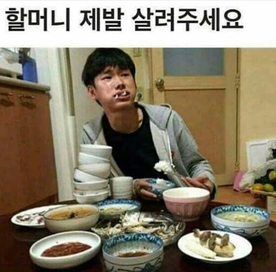 스위치1 거르고 스위치2 산 사람 특_1.jpg