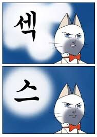 의외로 많다는 허리디스크 사유_2.jpg