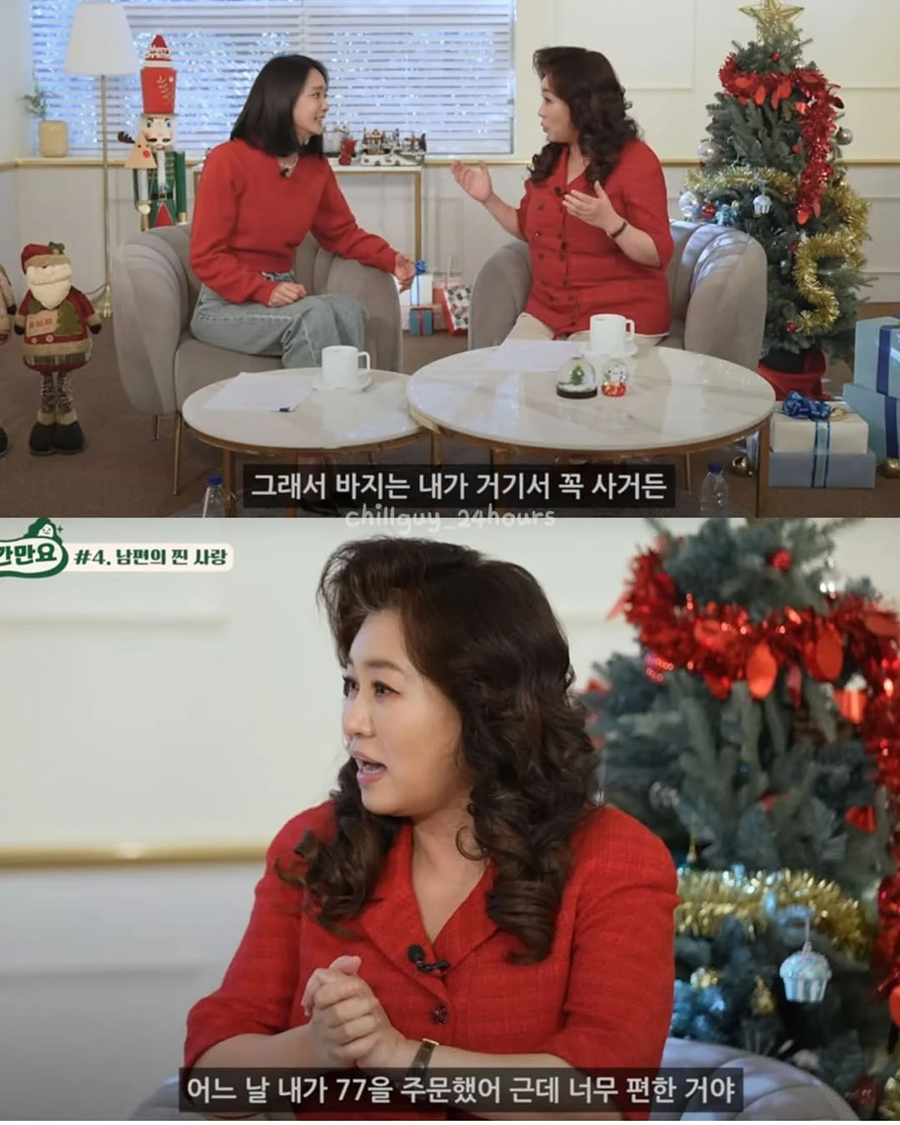 평소입던 바지사이즈가 헐렁해짐_2.webp