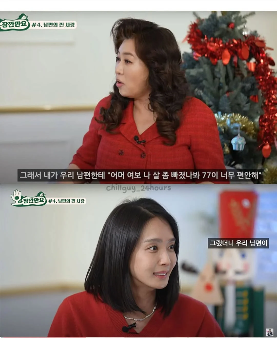 평소입던 바지사이즈가 헐렁해짐_3.webp