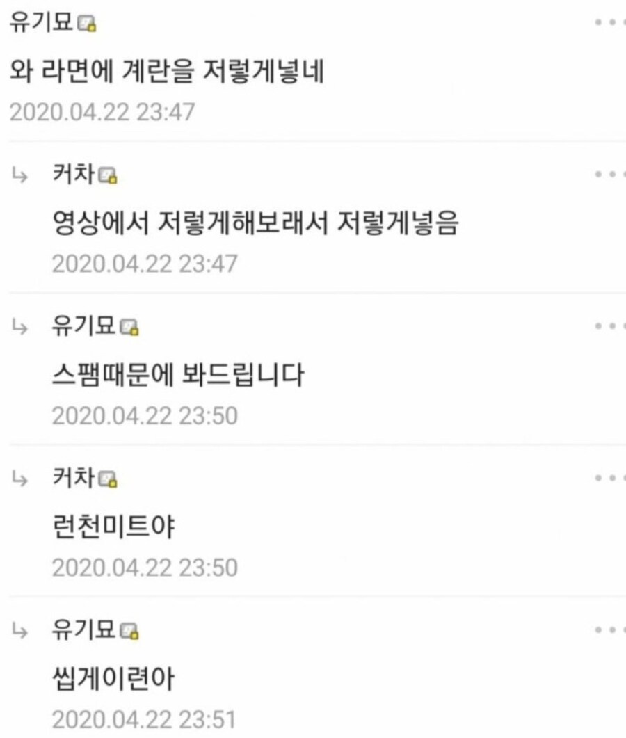 진짜 맛있는 요리 올린다.jpg_2.png