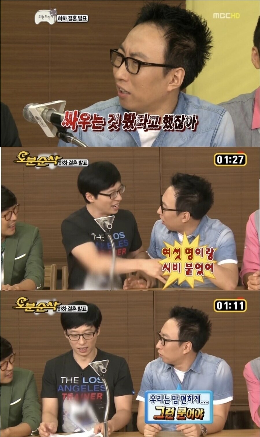 드래곤볼) 베지터가 오반한테 한수접는 이유_5.jpg