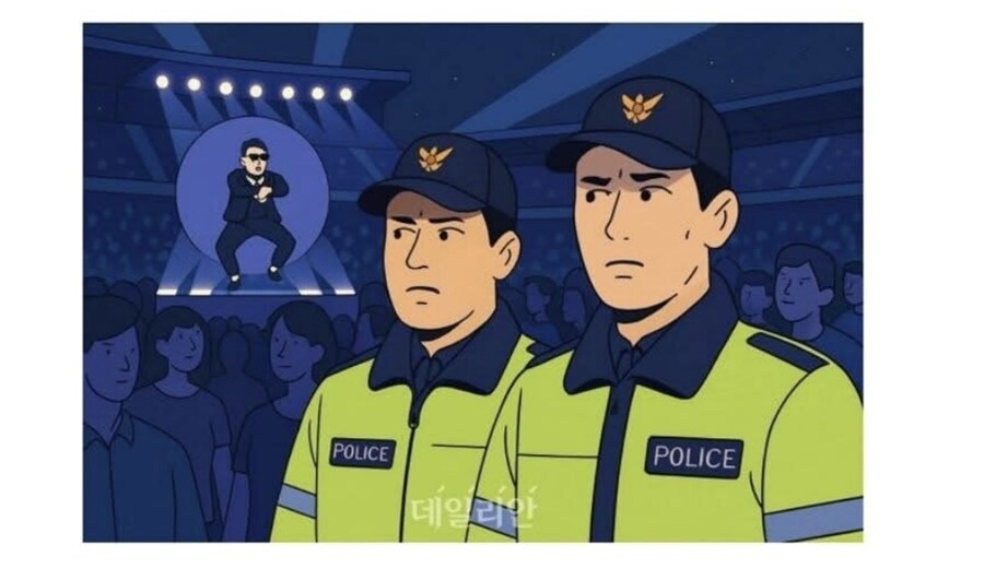 흠뻑쇼 관람 mz여경 기사가 존나 악질인이유_1.jpg