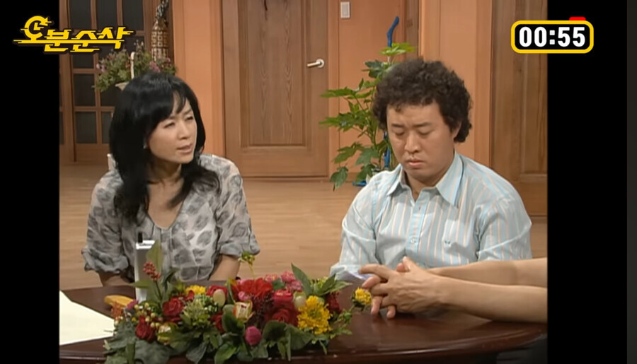 거침없이 하이킥에서 나문희에게 경제권이 없는 이유_2.jpg