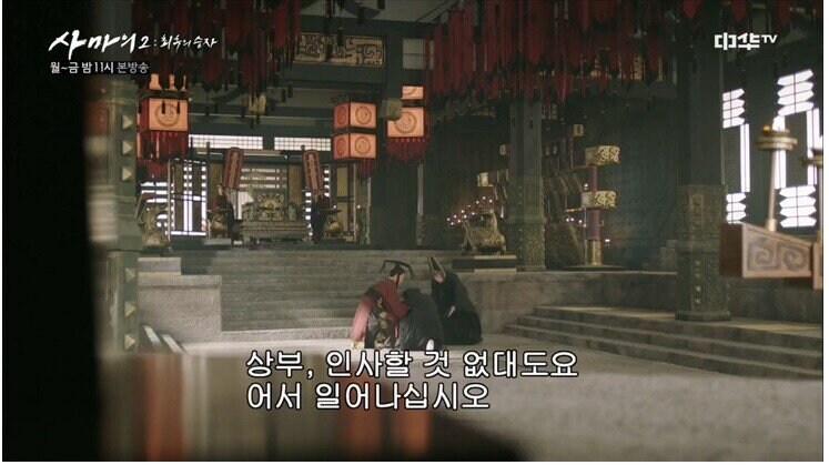 ??? : 하씨 화도 못내겠고 돌겠네 진짜_9.jpg
