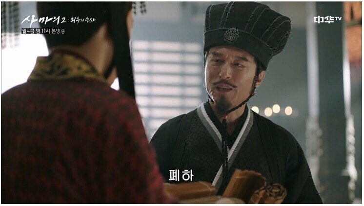 ??? : 하씨 화도 못내겠고 돌겠네 진짜_21.jpg