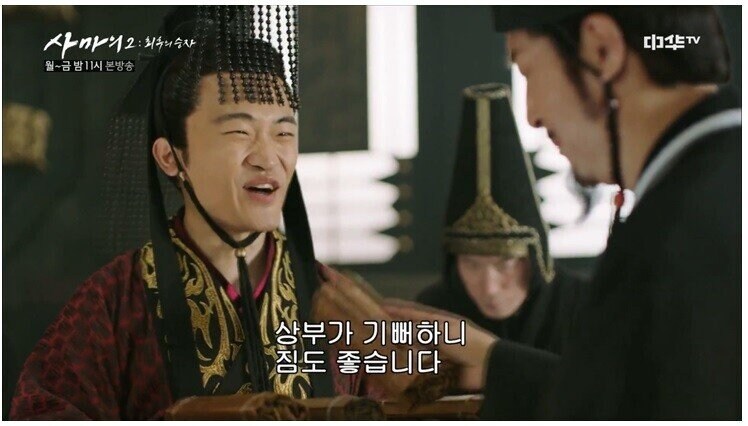??? : 하씨 화도 못내겠고 돌겠네 진짜_23.jpg