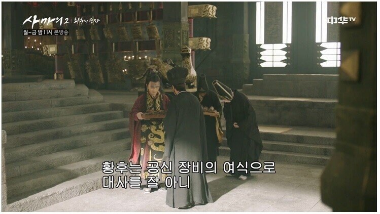 ??? : 하씨 화도 못내겠고 돌겠네 진짜_28.jpg