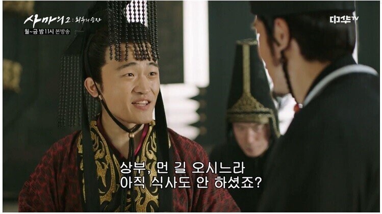 ??? : 하씨 화도 못내겠고 돌겠네 진짜_32.jpg