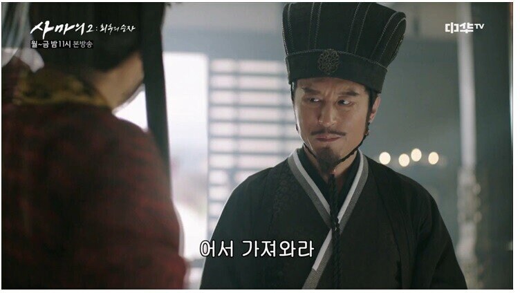 ??? : 하씨 화도 못내겠고 돌겠네 진짜_33.jpg