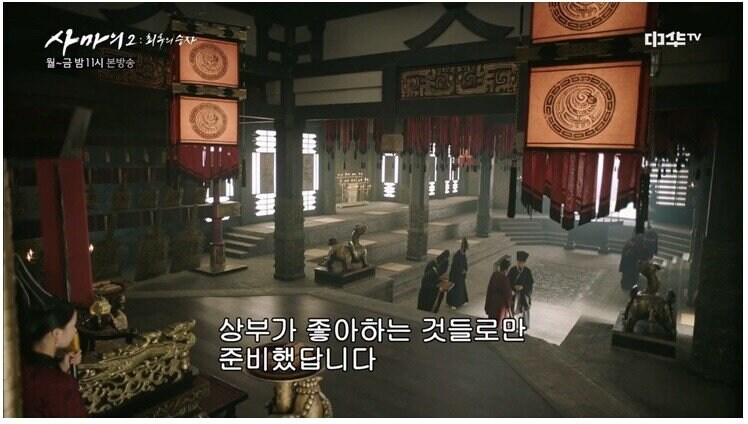 ??? : 하씨 화도 못내겠고 돌겠네 진짜_34.jpg