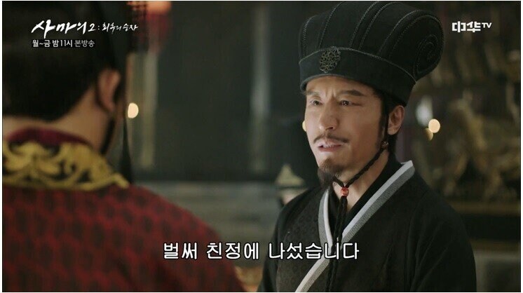 ??? : 하씨 화도 못내겠고 돌겠네 진짜_38.jpg