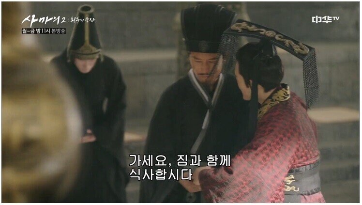 ??? : 하씨 화도 못내겠고 돌겠네 진짜_45.jpg