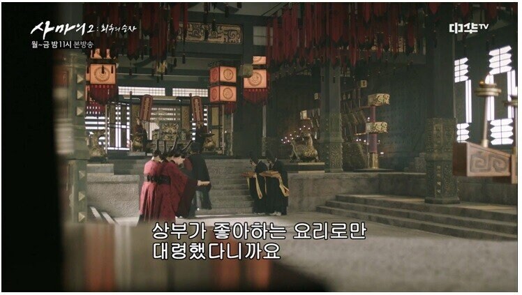 ??? : 하씨 화도 못내겠고 돌겠네 진짜_46.jpg