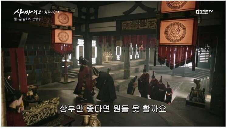 ??? : 하씨 화도 못내겠고 돌겠네 진짜_49.jpg