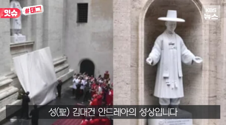 바티칸의 사자보이스?_3.png