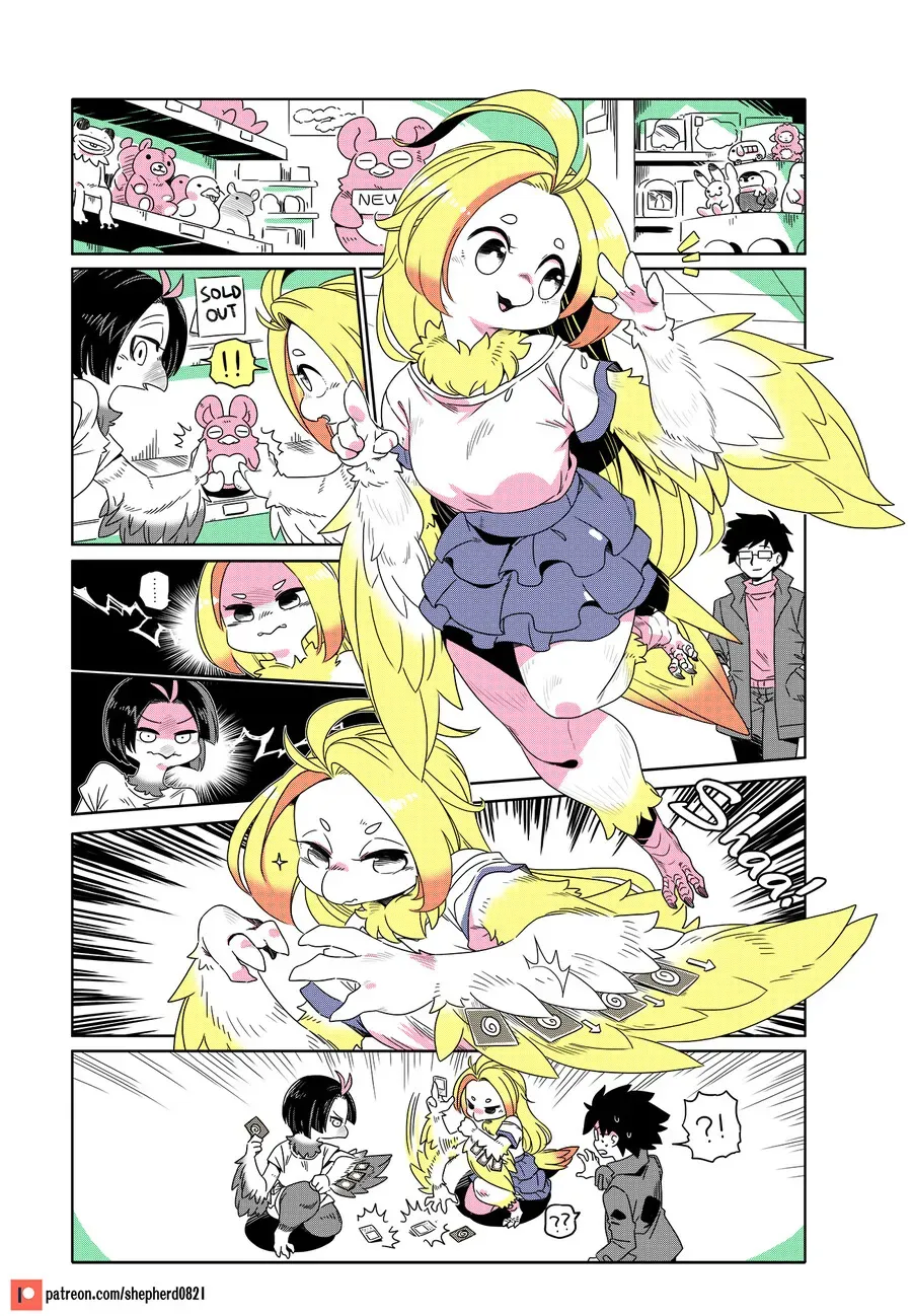 하피 여자친구_6.webp