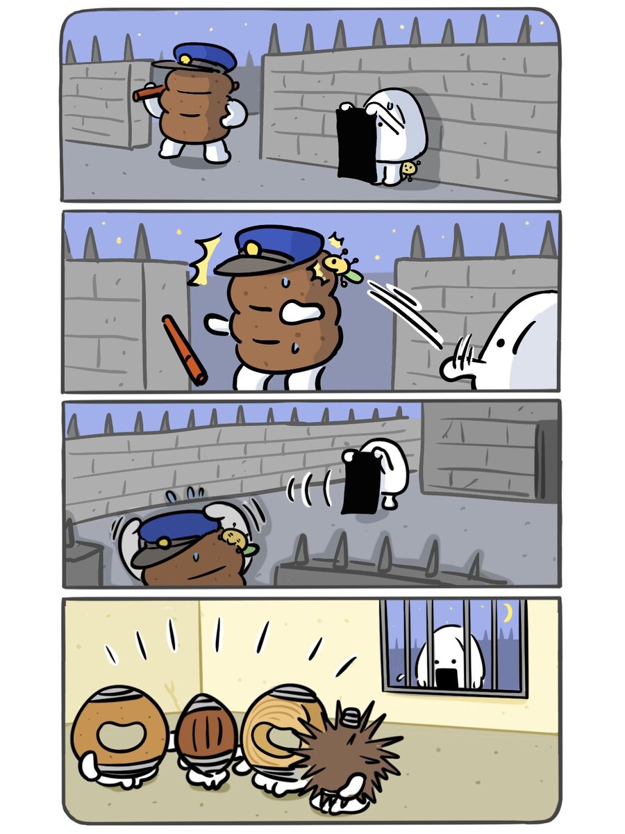 매실짱아찌 키우기 불지옥모드_4.jpg