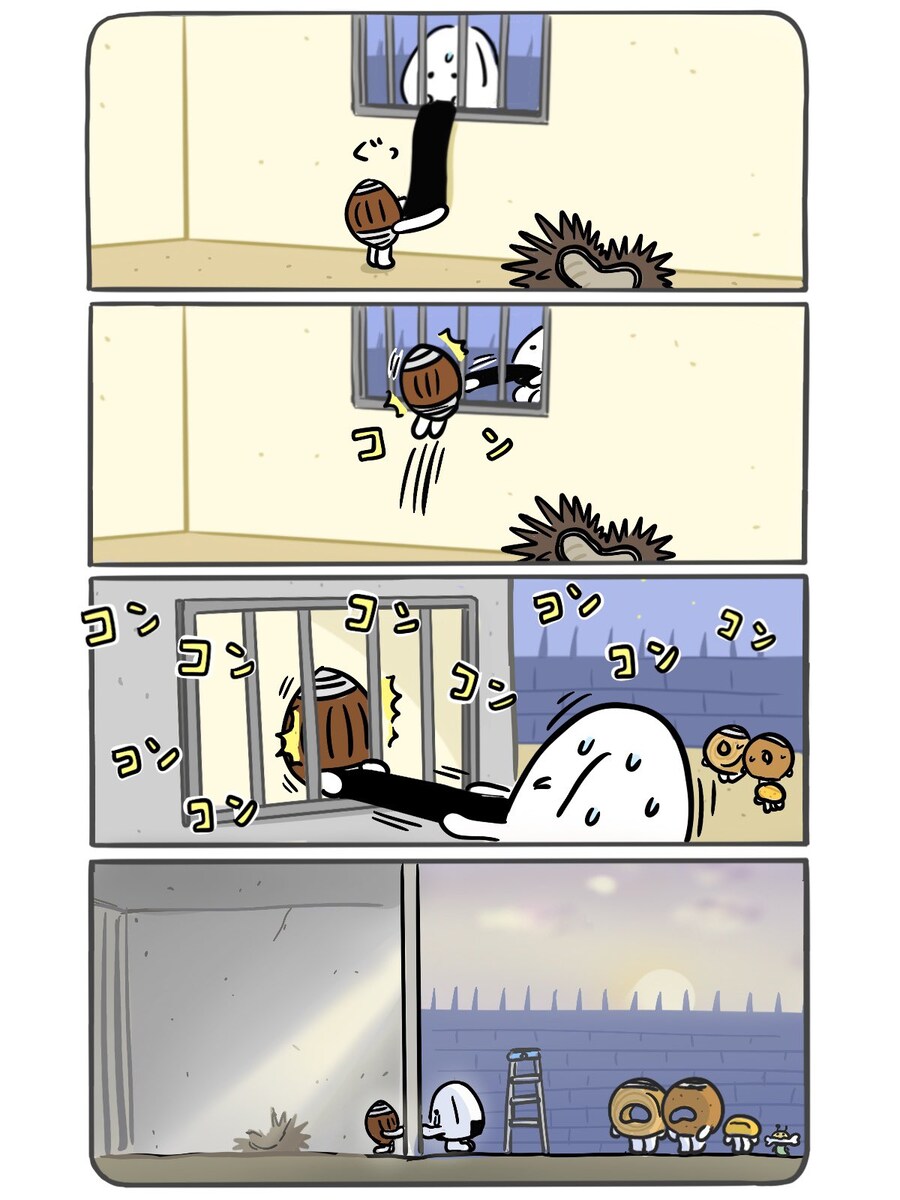매실짱아찌 키우기 불지옥모드_6.jpg