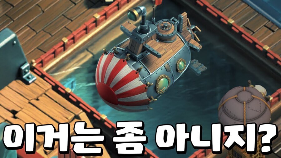 국격이 높아지면서 가능해진 일_1.png