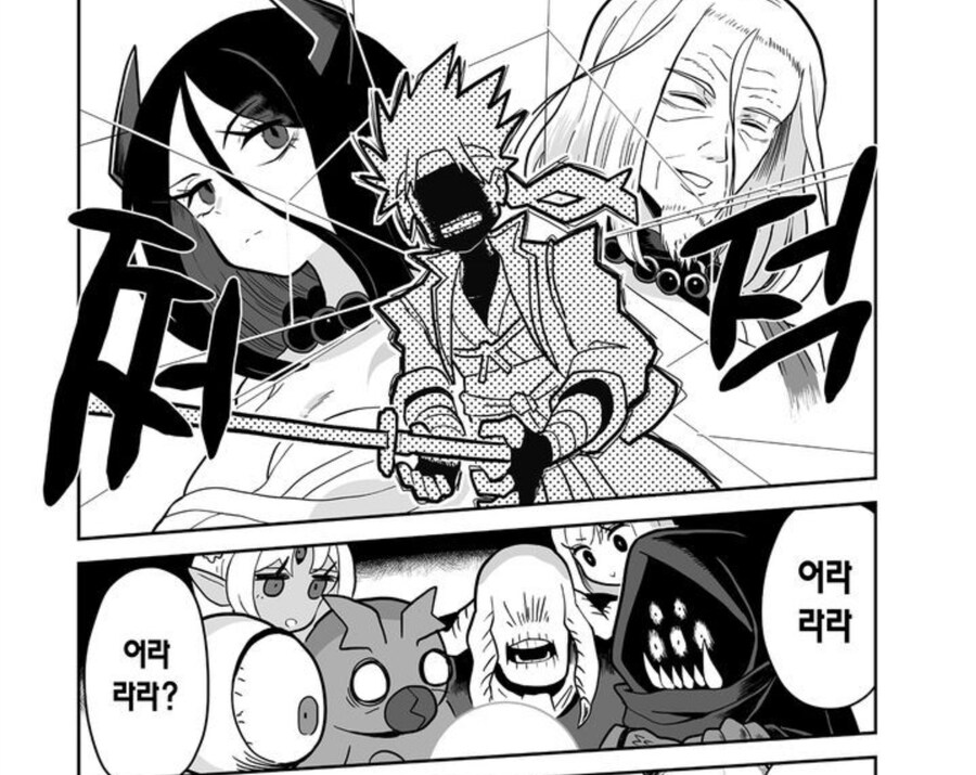암약단체)실로 훌륭한 콜라보레이션_3.jpg
