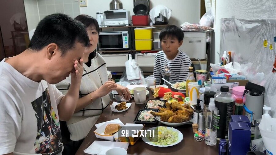 말 한마디로 아빠를 울린 아들_9.jpg