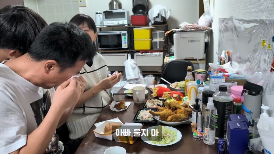 말 한마디로 아빠를 울린 아들_10.jpg