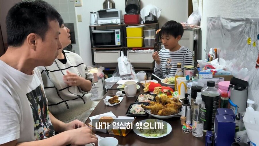 말 한마디로 아빠를 울린 아들_16.jpg