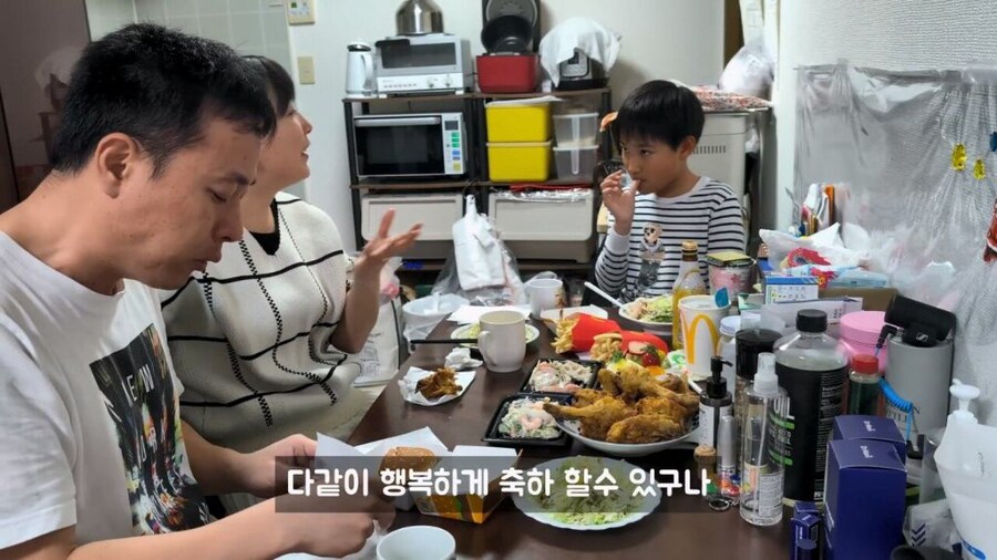 말 한마디로 아빠를 울린 아들_17.jpg