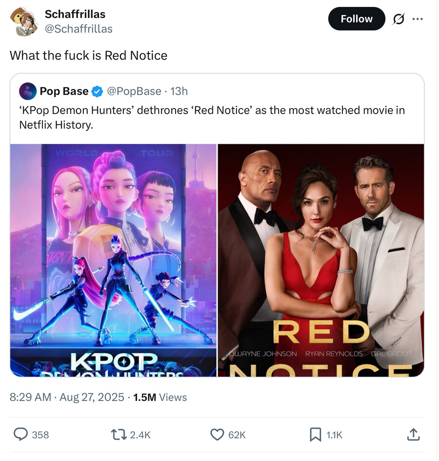 케이팝)넷플릭스에게도 이득인 이유_1.jpg