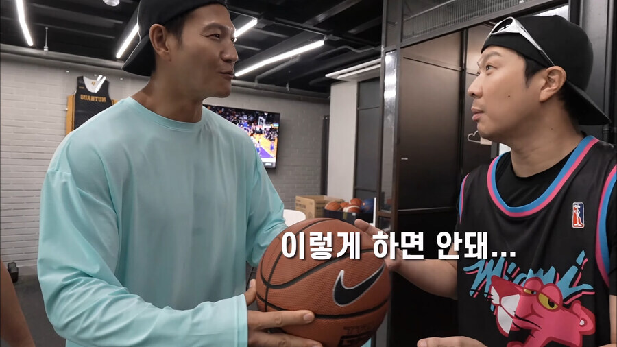 김종국이 가져온 농구공을 보고 놀란 하하_20.jpg