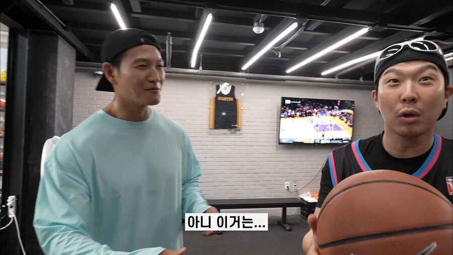 김종국이 가져온 농구공을 보고 놀란 하하_23.jpg