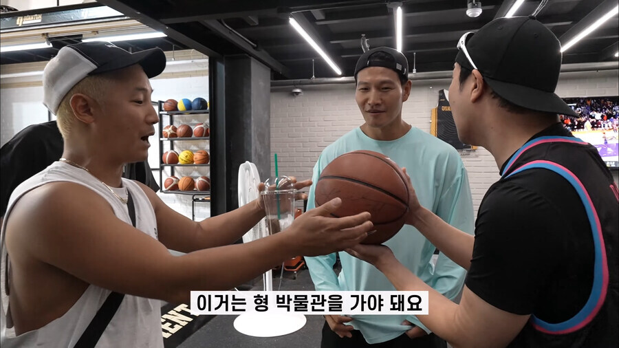 김종국이 가져온 농구공을 보고 놀란 하하_25.jpg