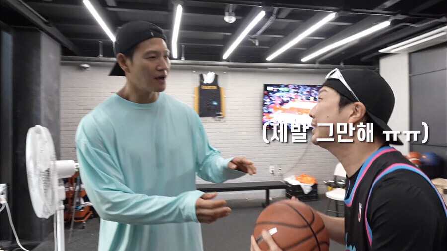 김종국이 가져온 농구공을 보고 놀란 하하_28.jpg