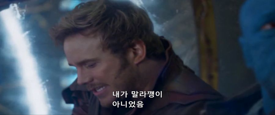 [MCU]투닥거리는 스타로드와 욘두_1.jpg