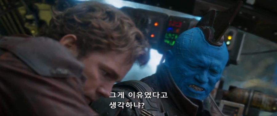 [MCU]투닥거리는 스타로드와 욘두_2.jpg