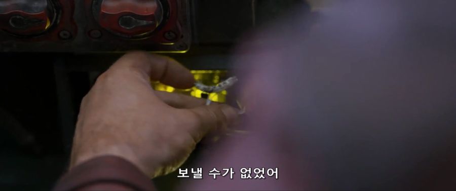 [MCU]투닥거리는 스타로드와 욘두_5.jpg
