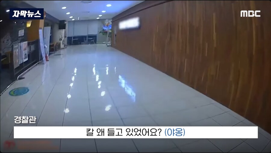 정신나간 퍼리.._2.png