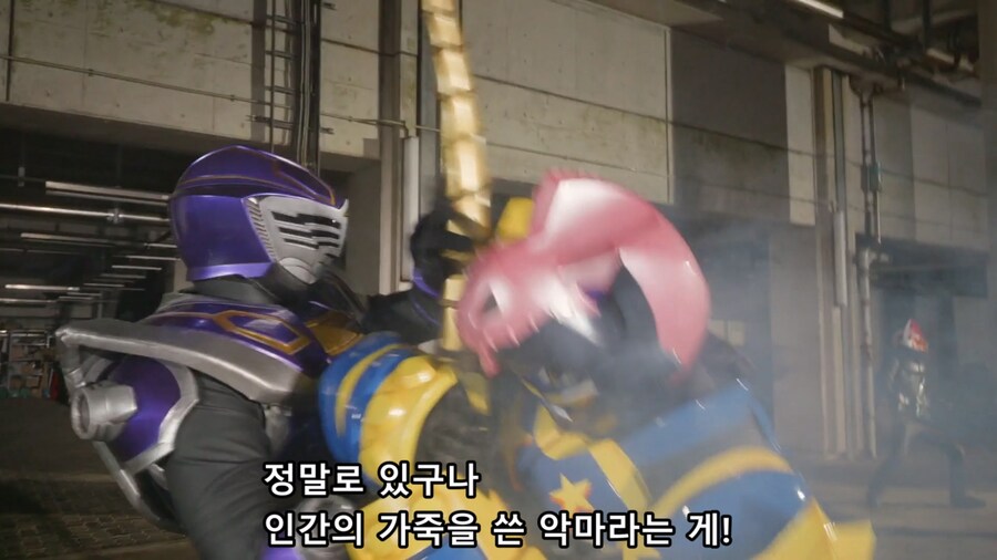 가면라이더) 악마조차 기겁할 정도의 인간_1.jpg