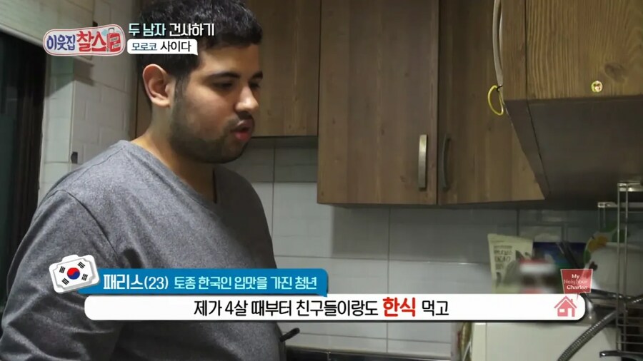 아랍어로 꿈을 꾸는 경우.jpg_1.png