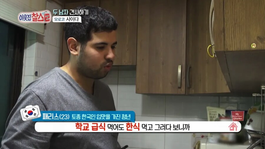 아랍어로 꿈을 꾸는 경우.jpg_2.png