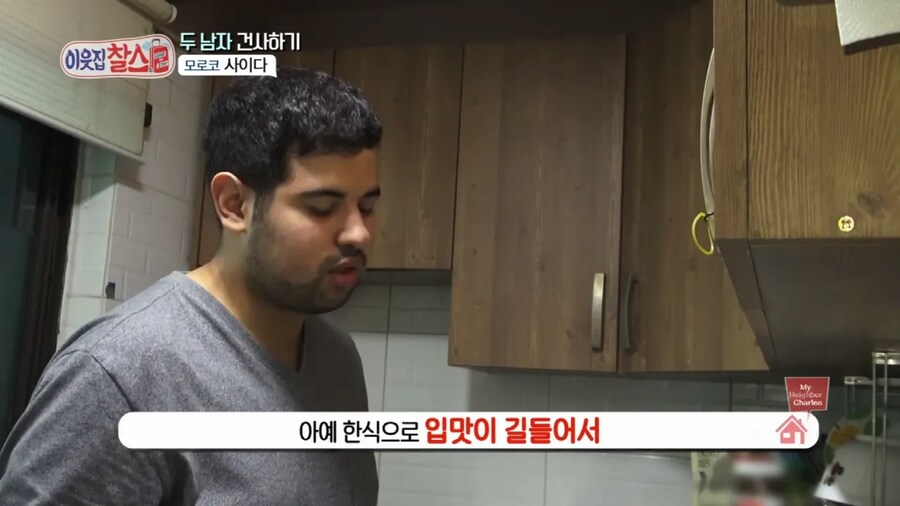 아랍어로 꿈을 꾸는 경우.jpg_3.png