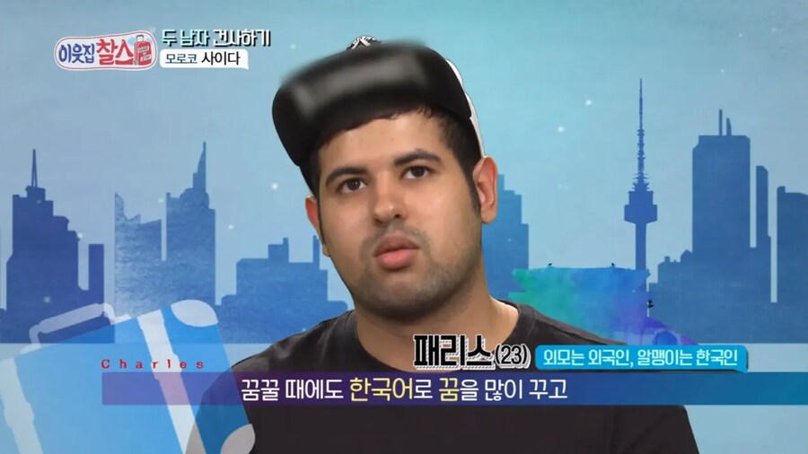 아랍어로 꿈을 꾸는 경우.jpg_5.png