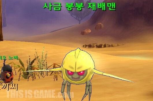 좃망하는 게임의 대표적 반면교사가 되었던 어느 온라인게임_4.jpg